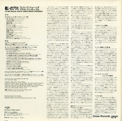 K28C-128 back cover