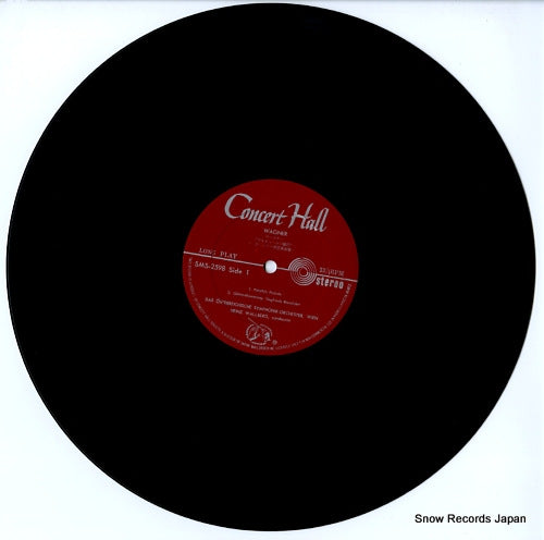 SMS-2598 disc