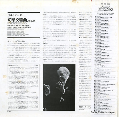 K15C8008 back cover