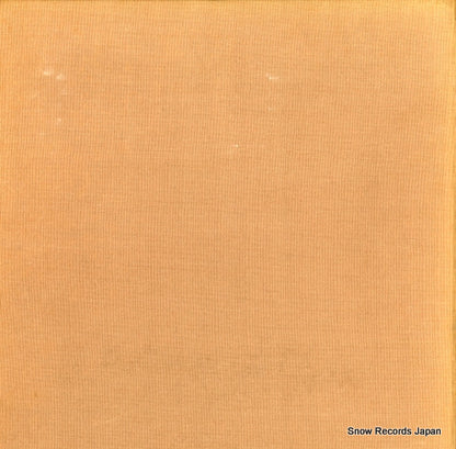CD-5111 back cover