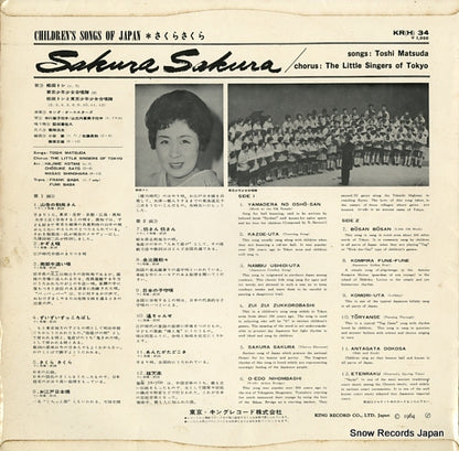 KR(H)34 back cover
