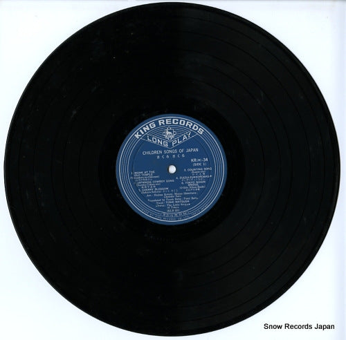 KR(H)34 disc