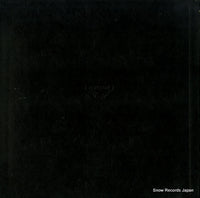 SLC7009/11 back cover