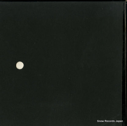 SLC7203/5 back cover