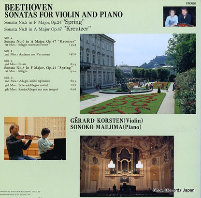 DOR-0173 back cover