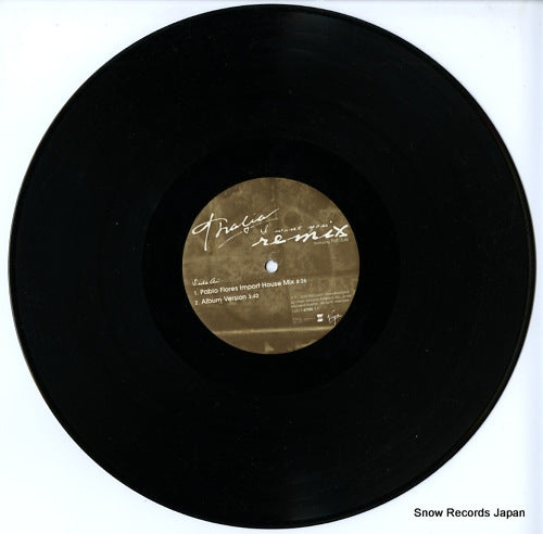 724354730511 disc