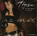 724354730511 front cover