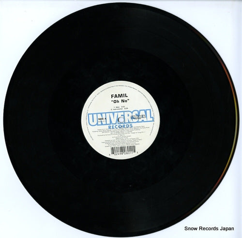 B0000757-11 disc