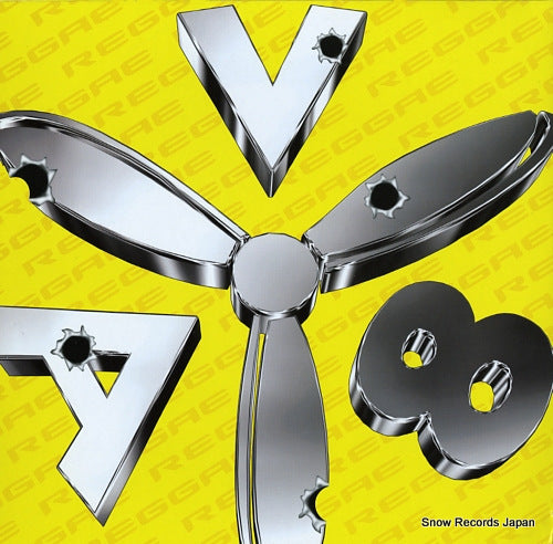 AV463 back cover