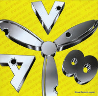 AV463 back cover