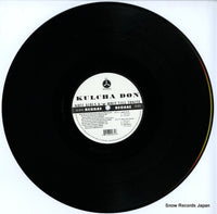 AV463 disc