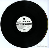 AV463 disc