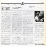 E-1024 back cover