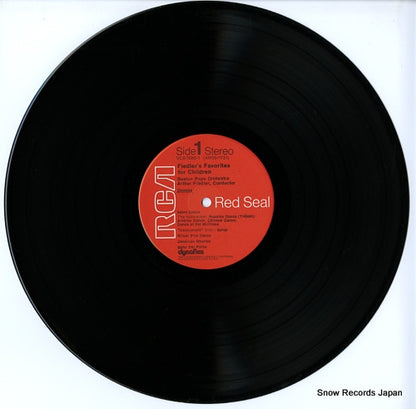 VCS-7080 disc