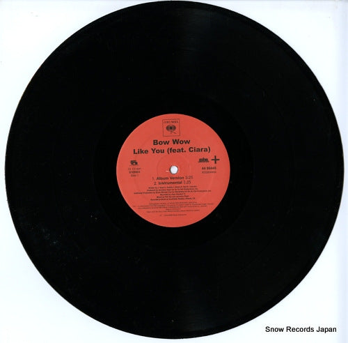 4480449 disc