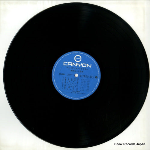 AB-6004 disc