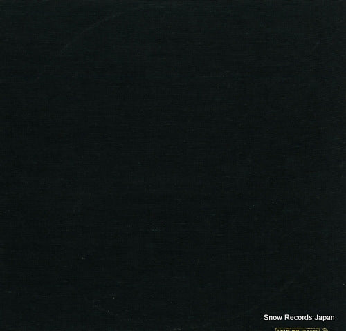 SJL-64 back cover
