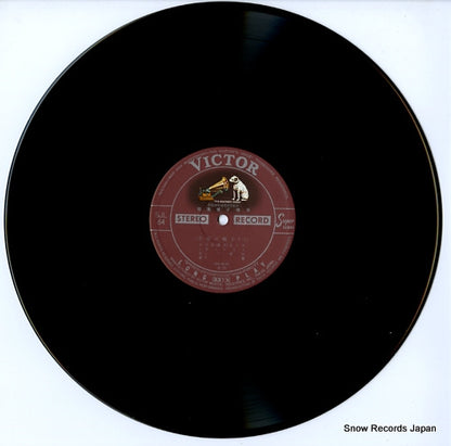 SJL-64 disc