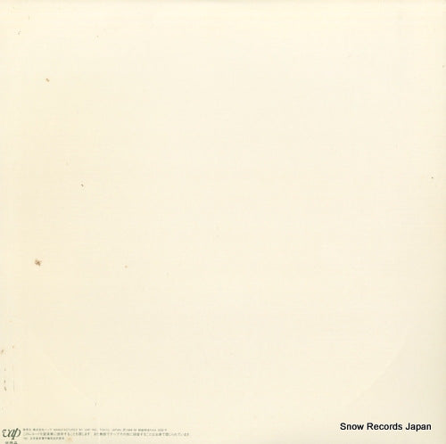 3008-P back cover