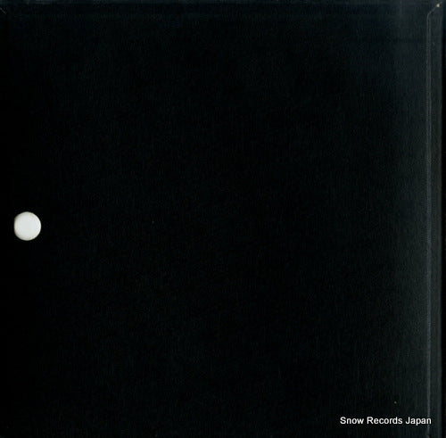 SLH1038 back cover