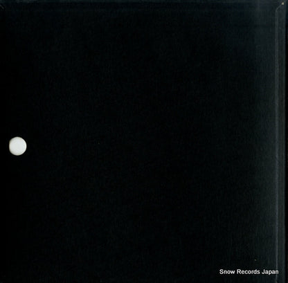 SLH1038 back cover