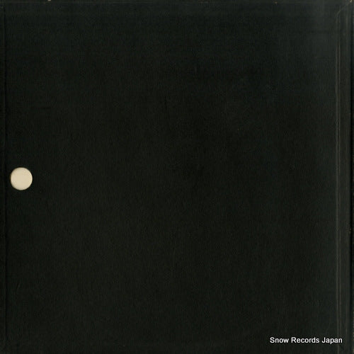 SLH1046 back cover