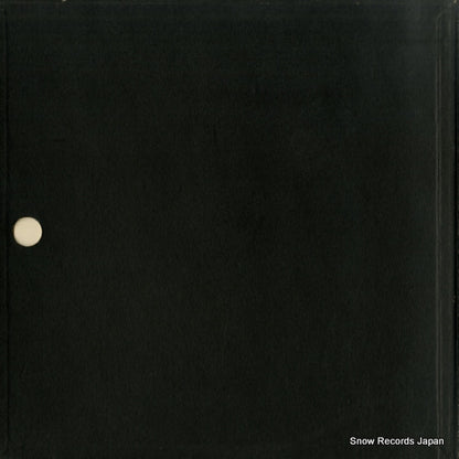 SLH1046 back cover