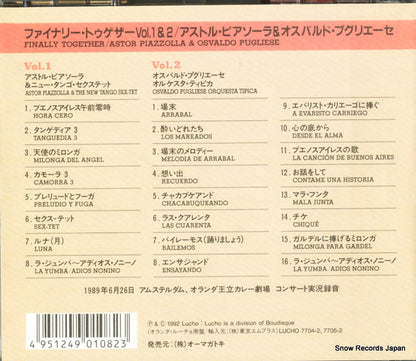 SC-3131-2 / 7704-2 back cover
