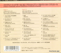 SC-3131-2 / 7704-2 back cover