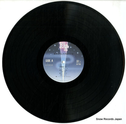 NCL-1002 disc