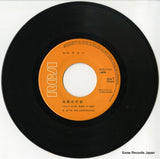 RVS-1141 disc