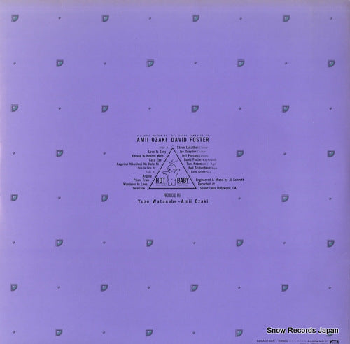 C28A0163 back cover