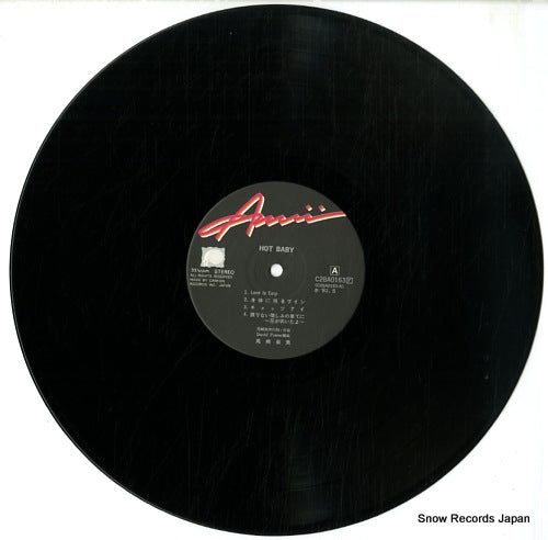 C28A0163 disc