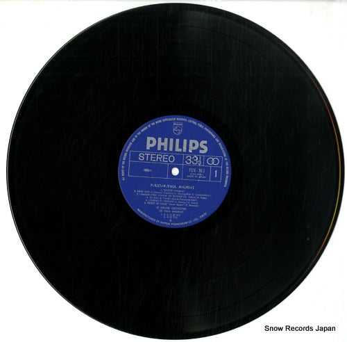 FDX-361 disc