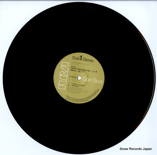 FCCA848 disc