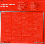 MP3045 back cover