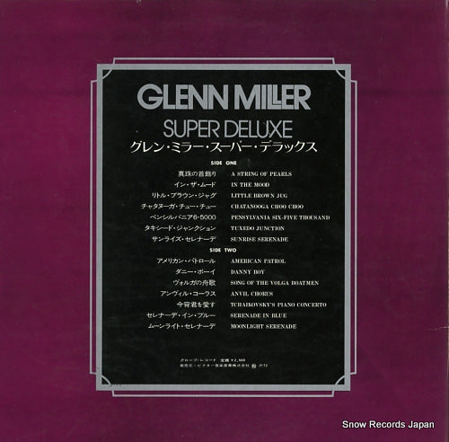 SWX-10103 back cover