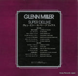 SWX-10103 back cover