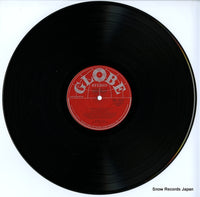 SWX-10103 disc