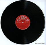 SWX-10103 disc