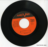 AV-74 disc