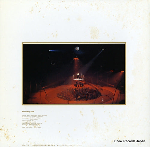 NCL-1-2 back cover