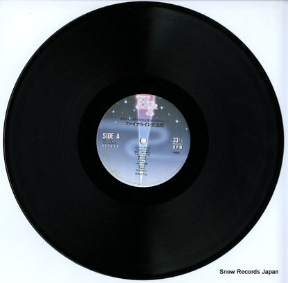 NCL-1-2 disc