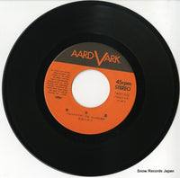 7A0215 disc