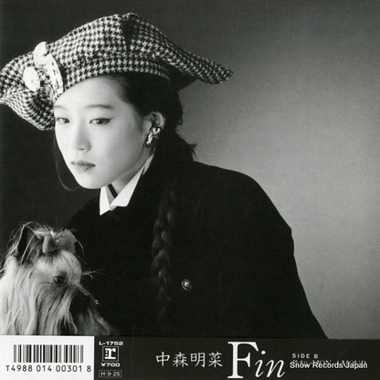 L-1752 front cover