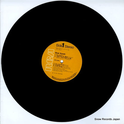 RMF-2513 disc