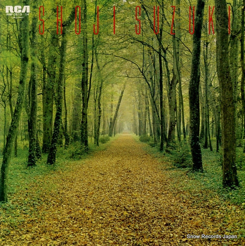 RMF-2513 front cover