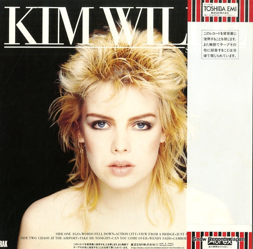 ERS-91039 back cover