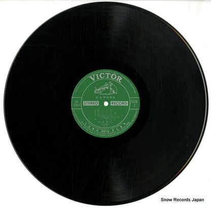 SF-10021 disc