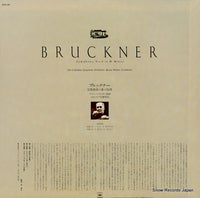 FCCA519 back cover